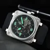 Montre BR pour hommes, machines de sport, carré ajouré, cadran de personnalité, bracelet en caoutchouc, étanche, heure mondiale, fonction complète, ROSS