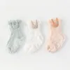 3Pairs Children's Socks Summer Mesh Thin Baby Socks Boy Girls Cartoon Kids Socks