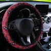 Steering Wheel Covers High Quality Cover Diameter Bohemia Style Floral Print 14.5 Inches To 15 In 4 Seasons Use