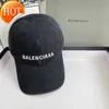 Ball Caps Balencaigass Hat 2022 Оригинальная высококачественная версия B Правильная вымытая отверстия B, чтобы сделать старый бейсболпти