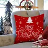 Kudde Cartoon Christmas Throw Cover Holiday Decoration Square Pillows Cute