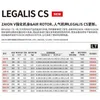 Baitcasting Reels Daiwa21 Небольшая чашка Legalis CS LT Спиннические колеса азиатская литья на длинные и конические металлические рыбалки 221203