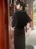 Ubranie etniczne 2022 Kobiety w stylu Vintage Chinese Velet Cheongsam Formal Dress Lady Party Oriental Slim Qipao sukienki Eleganckie