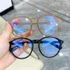 Sunglasses Fashion Anti-Blue Eyeglasses Women & Men Optical Glasses Jelly Color Frame Spectacles Cat Eye Eyewear