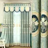 Curtain Brand High-grade European Gold Silk Embroidered Bedroom Living Room Floor Shading Villa Custom Wedding