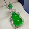 Genuine Natural Chalcedony Green Jade Gourd Pendant Necklace
