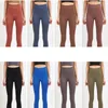 A-001 NEW Hot Sell Seamless Cycling Yoga Outfits Leggings High Waist Stretchy Shaping Pants Workout Push-up Tights Gym Fitness Bottoms Leisure