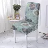 Chair Covers Pastoral Floral Elastic Red Rose Blue Flowers Anti-dirty Slipcovers Spandex Dinning Room Home Decor Wedding