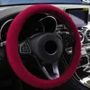 Steering Wheel Covers Soft Cover Case 37-38CM 1pc Warm Interior Accessories Winter Car