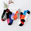 Chaussettes pour hommes Tube court marée hommes été coton chaussette qualité boîte forme couleurs Invisible bouche peu profonde rayure printemps automne mâle Meias