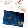 Bolsas de almacenamiento Happy Hanukkah Bolsa de cosméticos de viaje Lona Portátil Cremallera Cartera femenina Estuche para bolígrafos Artículos de tocador