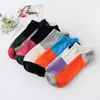 Chaussettes pour hommes Tube court marée hommes été coton chaussette qualité boîte forme couleurs Invisible bouche peu profonde rayure printemps automne mâle Meias