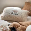 Ensembles de literie hiver chaud en peluche velours polaire dessin animé ensemble de broderie bouclés peluches housse de couette drap de lit taies d'oreiller couverture Shaggy 221206