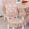 Pokrywa krzesła 2PC/zestaw luksusowy europejski pokryw poduszki jacquard klasyczne krzesła drukowane slipcover lniana przeciwpoślizgowa obudowa z tyłu