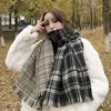 Scarves Ins Female Winter Thickened Korean Version Student Versatile Lovely Soft Sister