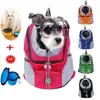 مقعد سيارة الكلب يغطي أكياس حاملة الحيوانات الأليفة حقيبة الظهر على الظهر على ظهر حقيبة سفر محمولة.