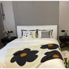 Kussensloop diphylleia moderne geometrie worp cover h -stijl beige strepen jacquard katoenen linnen vierkant kussen voor bank bank bed 221205