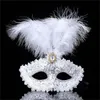 Color Premium Leather Feather Mask Masquerade Halloween Parties Carnival Masks Dress Costume Lady Gifts Party Masks GC1846