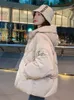 Women's Down Parkas Winter Clothes Women Jacket Hooded Loose Thicken Warm Grey Coat Female Cottonpadded Thick Fashion Outwear Casual 221205