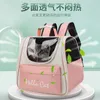 Hondenauto-stoelhoezen gaan uit Portable Cat Bag Pet Backpack Ademende grote capaciteit