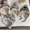 BeanieSkull Caps Wintermütze Frauen Warm Bomber mit Ohrenklappe Marke Cute Pom Fuzzy Peruanische Ohrenklappen S2893 221203