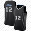 バスケットボールジャージStephen Curry Klay James Wiseman Thompson 30 11 33 Dalla Maverick Basketball Jerseys Luka 77 41 Doncic Dirk Nowitzki XCV