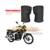 ST930 Motorfietshandschoenen Dikke Warm Handschoenen HandscheBar Muff Grip Handgreep Bar Beschermende handschoenhandschoenen Motohandschoenen Accessoires