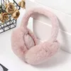 Party dostarcza zimowe męskie i kobiety Składane ciepłe nauszniki Super Plush Student Student Antifeze Earmuff