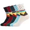 Chaussettes homme EUR40-44 automne hiver hommes mode petits points modèles Style Harajuku longue coton mâle nouveauté 5 paires/lot