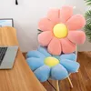 CuscinoCuscino decorativo Cuscino a forma di fiore cuscino tappetino ufficio sedentario tatami auto culo relax sedile peluche 221205