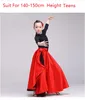 Scene Wear Lady Spanish Dancing Skirt Girls Kindergarten Performance Suit Female Bullfighter Dress Bullfight Costume D-0730