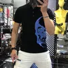Men's Polos Summer T-Shirt High Quality Diamond Exquisite Fashion Youth Customized Polo Trend Sweatshirt Loose