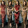 Vêtements ethniques chinois Cheongsam femme mariage traditionnel Qipao broderie élégante robe fendue femme florale moulante robes minces