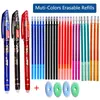 Erasable Gel Pen Set Ballpoint Pennor Rod MM Refills Muticolors Ink Washable Handle Stationery School Office Writing Supplies