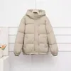 女性のダウンパーカス軽量風の肥厚暖かいアヒルジャケット韓国シックな女性冬のフード付きパフコート221205