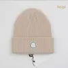 Bonnets de luxe Designer Winter Bean Design Knit Hats Fall Woolen Cap Men and Wome FashionJacquard Unisex Warm Skull Hat bonnets courts noir beie caps cachemire