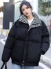 女性のダウンパーカス冬のジャケット女性特大のゆるいカジュアル韓国のファッションコートウインドプルーフ濃い暖かいパフ女性221205