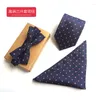 Bow Ties 8cm Business Men's Dress 2022 Fashion Explosion Quality High Wild Polyester Silk Jacquard Tie Pocket Handduk