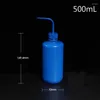 Pcs/pack Lab Plastic Washing Bottle Color Squeeze Wash Bent Pipe Elbow Laboratory Equipment