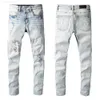 M￤ns jeans 2022SS Ny europeisk och amerikansk designer Hip-Hop High Street Fashion Tide Brand Cycling Motorcykel Wash Patch Loose Looseux3B