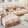 Stoelbedekkingen Lace luxueuze bank Jacquard kussen prachtige verticale antiskid combinatie handdoek voor woonkamer decor