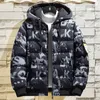 남자 S 다운 파카 브랜드 옷면 따뜻한 바람 방해 후 두꺼운 재킷 코트 겨울 캐주얼 방수 지퍼 모자 221205