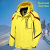 Hommes Down Parkas Hiver En Plein Air Jet Ski Premium Neige Chaud Veste Manteau Outwear Casual Chapeau Imperméable Épais Polaire Parka 221205