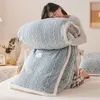 Filtwinter tjockt blanketdouble sidosidig fast färg täcke täcker vuxna barn filt mjuk varm bäddsoffa sängöverdrag 221203