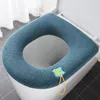 Toiletstoelbedekkingen Universal Cover Pure Color Clastestool Mat Accessoires Soft Kussen Warm Winterbadkamer Z4Y9