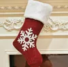 Bas de Noël Chaussettes Cadeau Bonbons Sac Décorations De Noël pour La Maison Nouvel An Cerf Poche Suspendu Arbre De Noël Ornement SN435