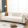 Pokrywa krzesła zagęszczona sofa sofy sofa nowoczesna salon modułowy pokrywę siedzenia Jacquard nie do pośpiechu ręczniki