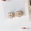 Stud Corean Elegant Citpe Antestone Butterfly Серьги для женщин для женщин.