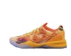 VII 7 Prelude Limited Edition Scarpe da pallacanestro kingcaps Sneakers da allenamento Poison Frog Mantello dell'invisibilità 2022 Medaglia d'oro Leopard Shark abbigliamento sportivo per palestra