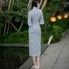 Vêtements ethniques Robe traditionnelle chinoise Cheongsam pour femmes printemps élégant col montant fente latérale mince Qipao Girly robes de fête de banquet